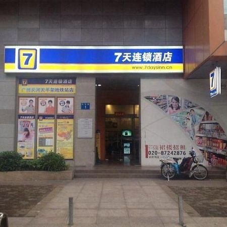 7 Days Inn Guangzhou East Station Yantang Tianpingjia Metro Station Sha-ho-hsü Екстериор снимка